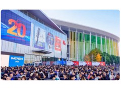 414家山東企業(yè)亮相法蘭克福上海汽配展，閃耀山東汽車力量