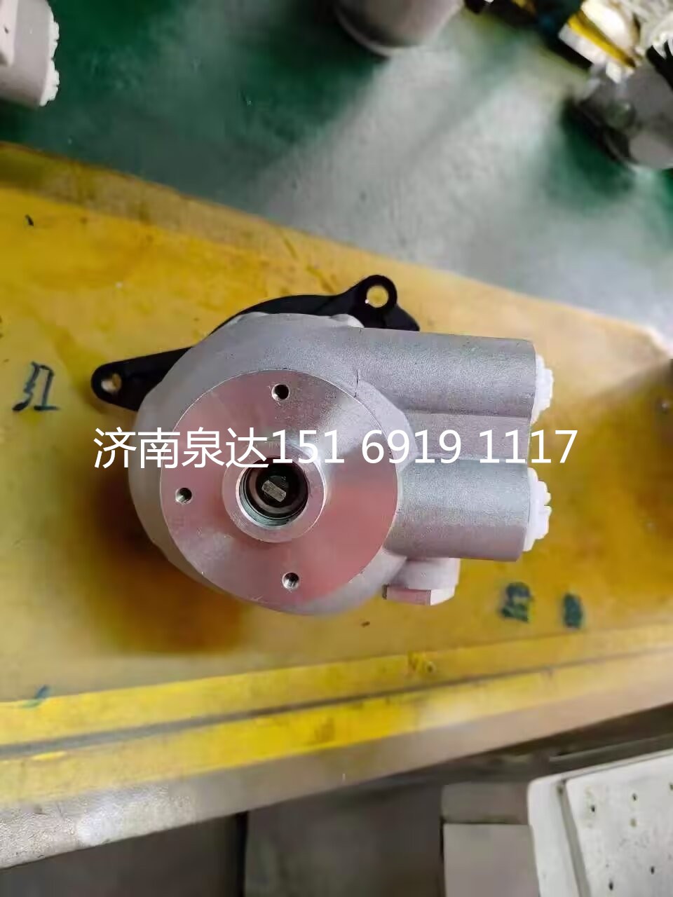 2193994,轉(zhuǎn)向助力泵,濟(jì)南泉達(dá)汽配有限公司