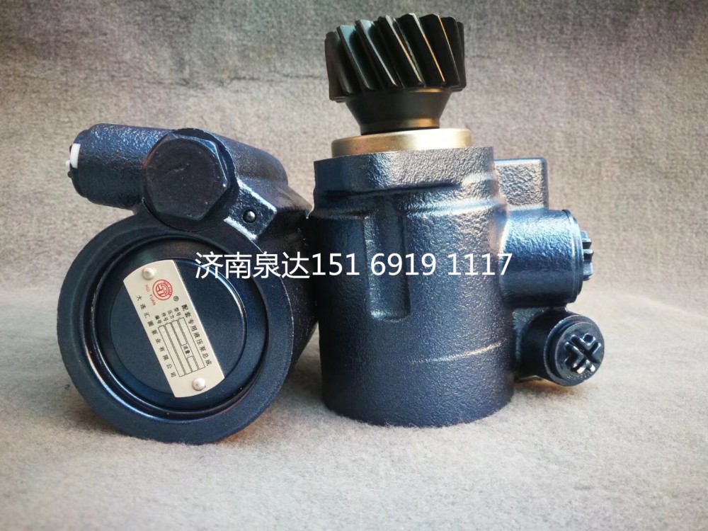 三一重工轉(zhuǎn)向助力泵轉(zhuǎn)向油泵方向機(jī)助力泵液壓泵/150105010024A