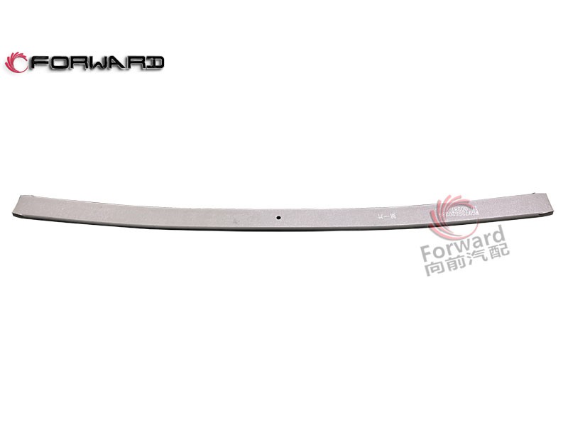 WG9725520289+001 后鋼板彈簧第一片,Rear leaf spring piece 1,濟(jì)南向前汽車配件有限公司