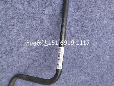 WG9925470323,回油鋼管,濟南泉達汽配有限公司