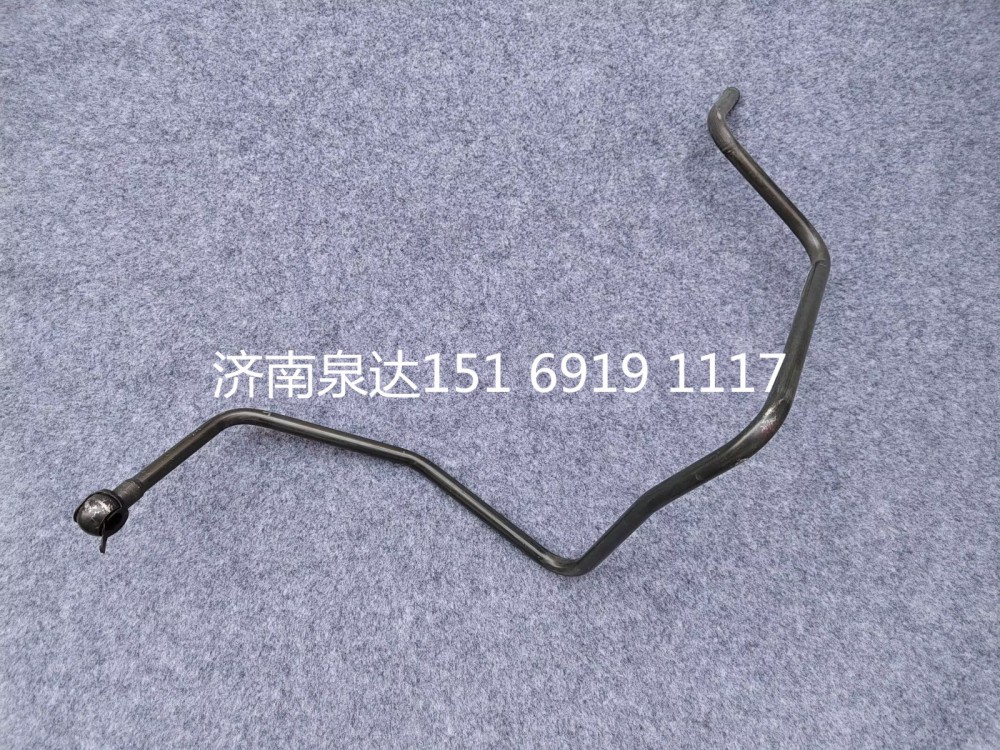 WG9925470323,回油鋼管,濟南泉達汽配有限公司
