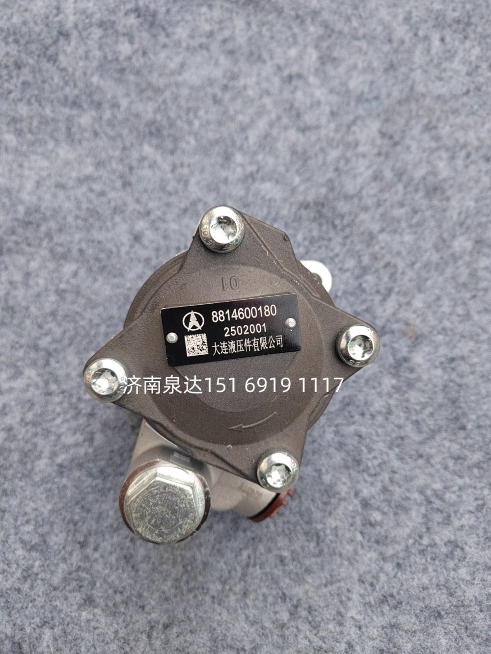 8814600180,轉向助力泵,濟南泉達汽配有限公司