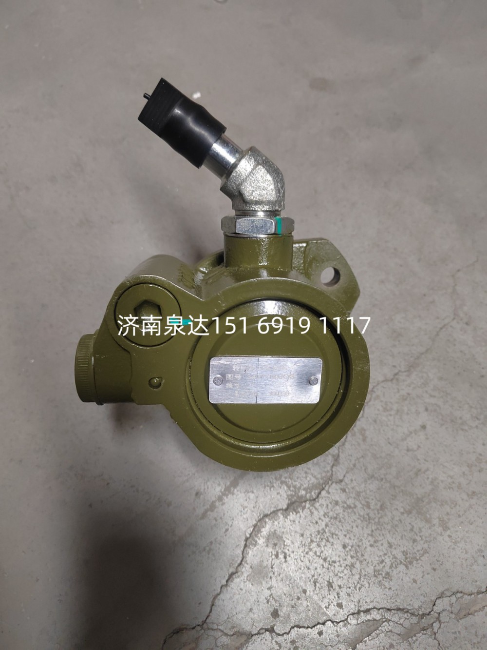 3407100JQS,轉(zhuǎn)向助力泵,濟南泉達汽配有限公司
