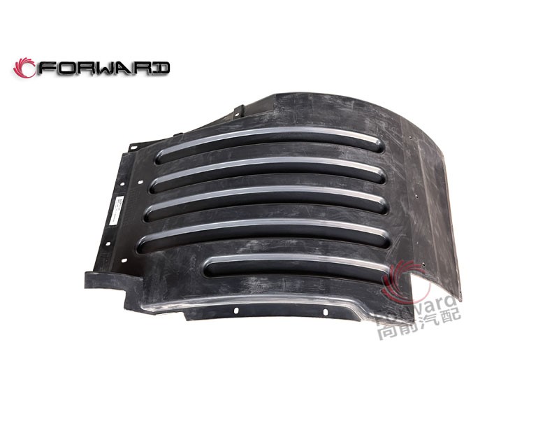 51HKFW211-73222  右前擋泥板前段,Front fender, right front,濟(jì)南向前汽車(chē)配件有限公司