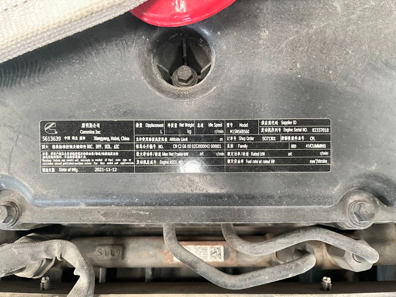 陜汽 Xian Cummins  動(dòng)力發(fā)動(dòng)機(jī)系統(tǒng)  M15NS6B560 發(fā)動(dòng)機(jī)總成/M15NS6B560 發(fā)動(dòng)機(jī)總成