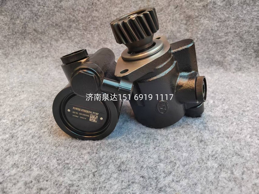 DZ91259470306,轉(zhuǎn)向葉片泵,濟(jì)南泉達(dá)汽配有限公司