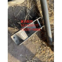 濟南豪沃NX出口豪沃配件 WG1671430187前懸擺臂支架