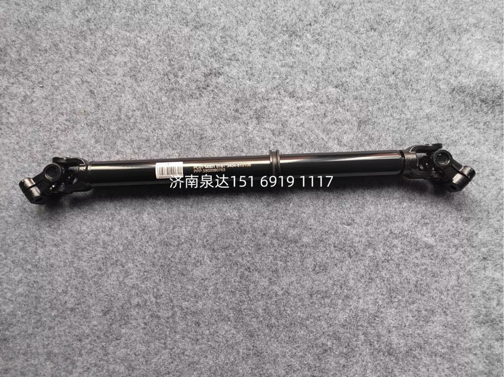 3404-810105,轉(zhuǎn)向伸縮軸,濟(jì)南泉達(dá)汽配有限公司