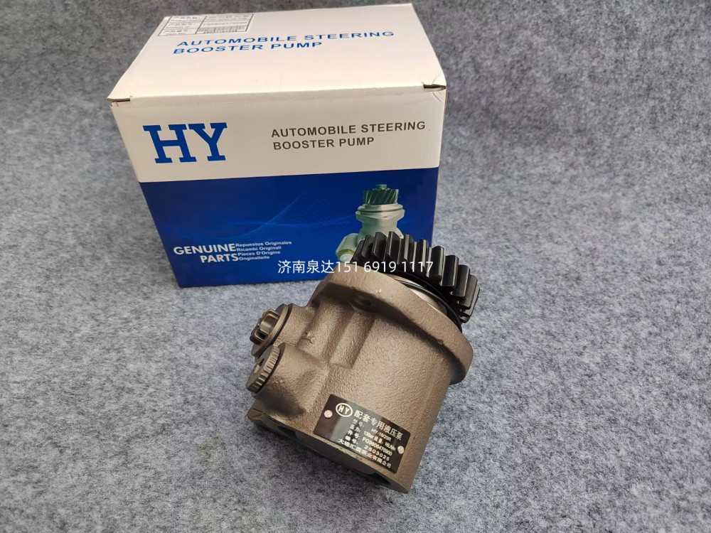 FG9806476900,轉(zhuǎn)向泵_YC4D120/130-33,濟(jì)南泉達(dá)汽配有限公司