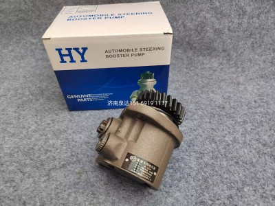 FG9806476900,轉(zhuǎn)向泵_YC4D120/130-33,濟(jì)南泉達(dá)汽配有限公司