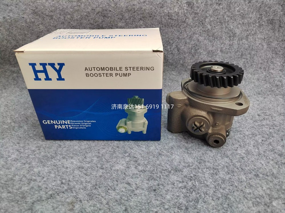 FG9806476900,轉(zhuǎn)向泵_YC4D120/130-33,濟(jì)南泉達(dá)汽配有限公司
