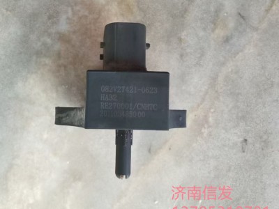 082V27421-0623,082V27421-0623汕德卡進氣流量傳感器,濟南信發(fā)汽車配件有限公司
