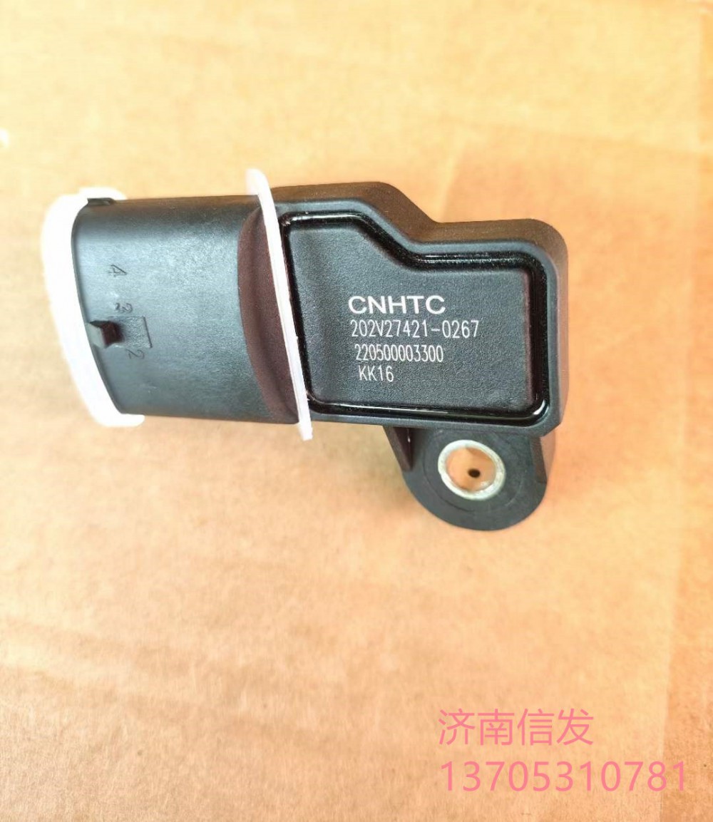 202V27421-0267,202V27421-0267曼進(jìn)氣壓力傳感器濟(jì)南信發(fā),濟(jì)南信發(fā)汽車配件有限公司