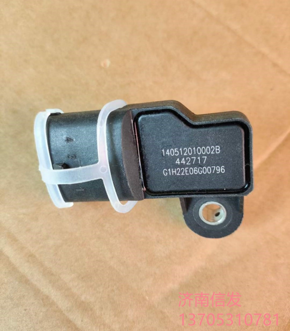 202V27421-0269,202V27421-0269曼機進氣壓力傳感器,濟南信發(fā)汽車配件有限公司