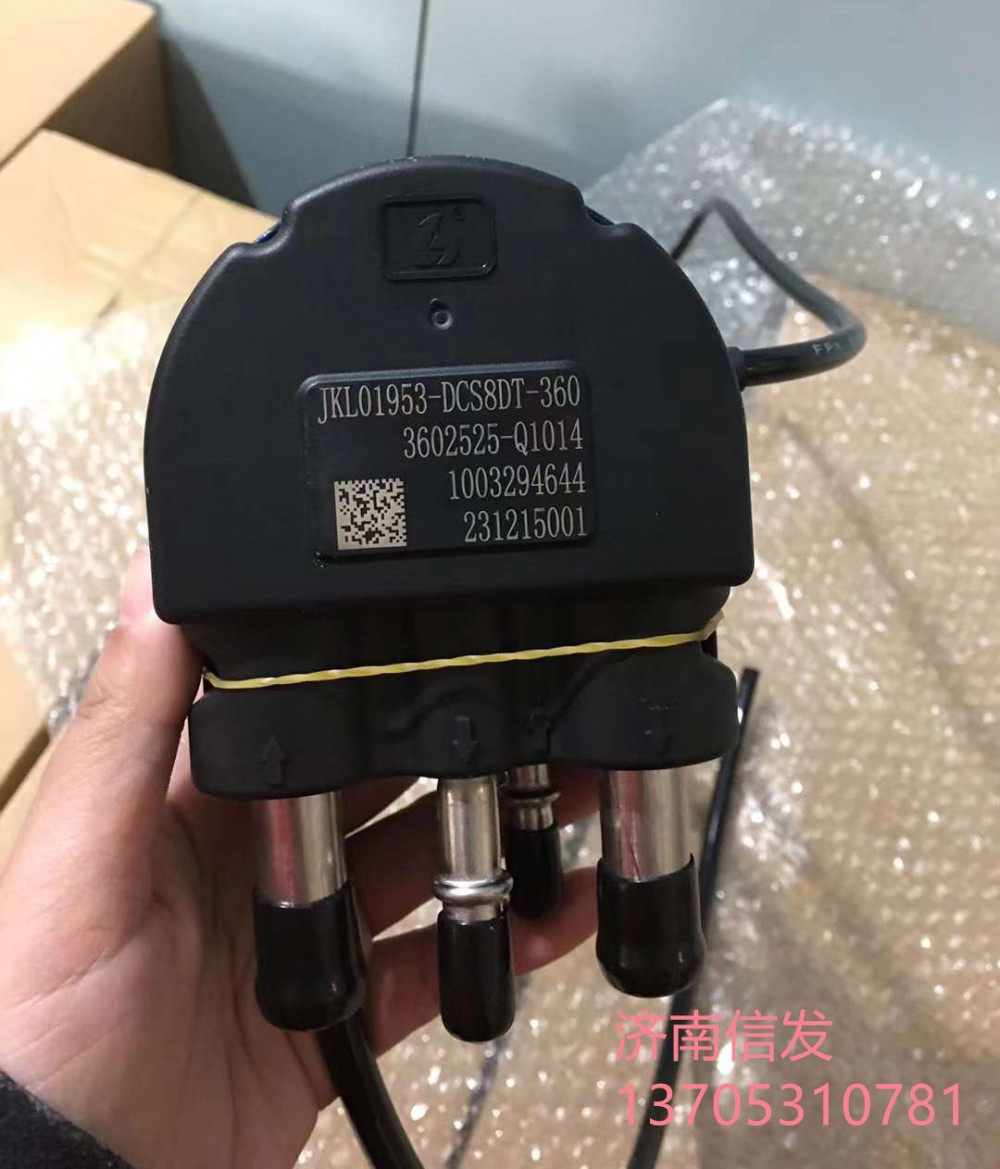 3602525-Q1014,3602525-Q1014解放液位傳感器,濟南信發(fā)汽車配件有限公司
