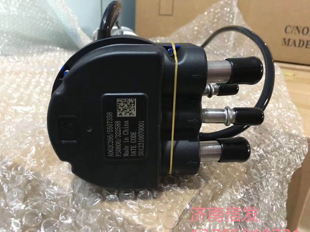 5507358,5507358康明斯液位傳感器,濟(jì)南信發(fā)汽車配件有限公司