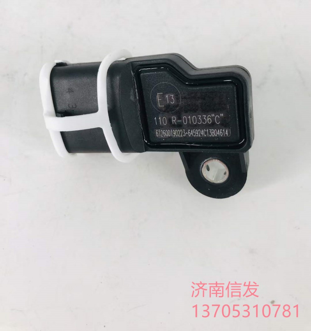 612600190223,612600190223德龍車進(jìn)氣壓力傳感器濟南信發(fā),濟南信發(fā)汽車配件有限公司
