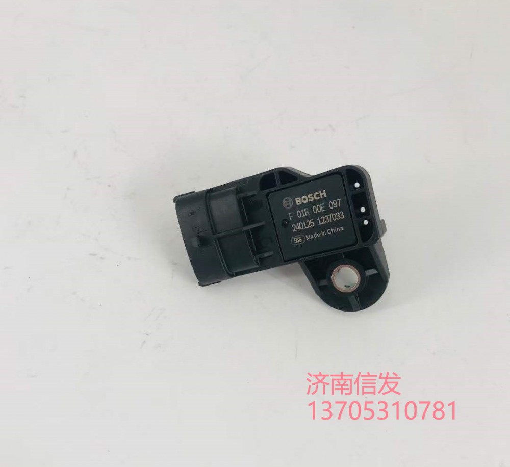 F01R00E097,F01R00E097進(jìn)氣壓力傳感器濟(jì)南信發(fā),濟(jì)南信發(fā)汽車配件有限公司