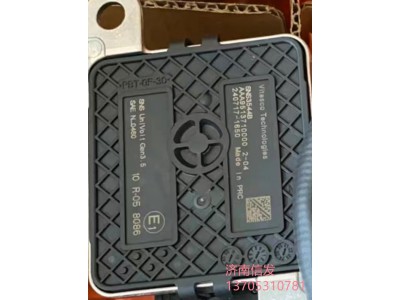 SNS3544B,SNS3544B 氮氧傳感器濟(jì)南信發(fā),濟(jì)南信發(fā)汽車配件有限公司