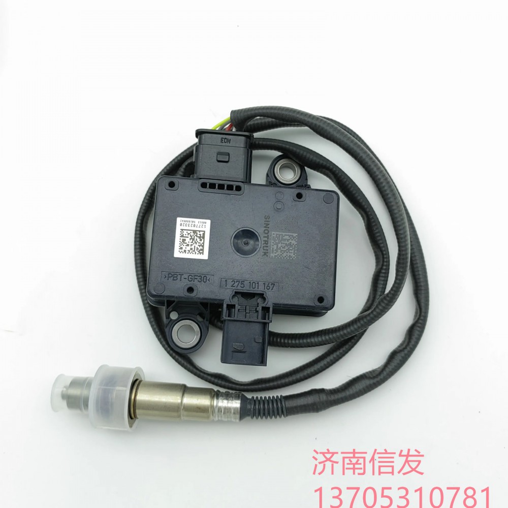 WG1034121035,WG1034121035重汽曼PM傳感器濟南信發(fā),濟南信發(fā)汽車配件有限公司