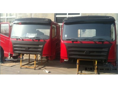 WG9100820010,后尾燈（右）,濟南隆旭汽車配件有限公司