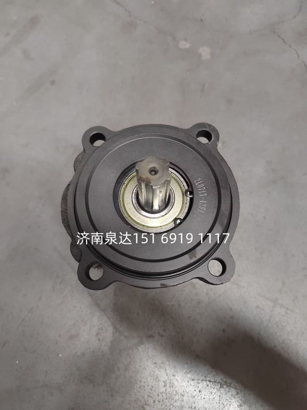 A7307-3407100A,轉(zhuǎn)向助力泵,濟(jì)南泉達(dá)汽配有限公司