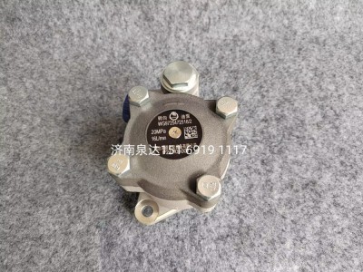 WG9725472516,轉(zhuǎn)向助力葉片泵,濟(jì)南泉達(dá)汽配有限公司