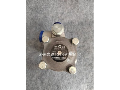 WG9131476025,轉(zhuǎn)向助力葉片泵,濟南泉達汽配有限公司