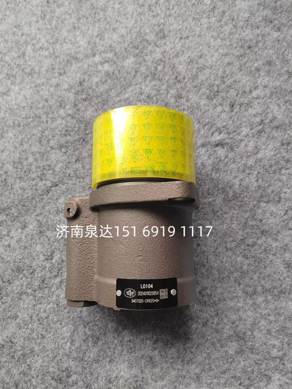 3407020-DR020一汽解放轉(zhuǎn)向泵助力泵液壓泵葉片泵/3407020-DR020*B*