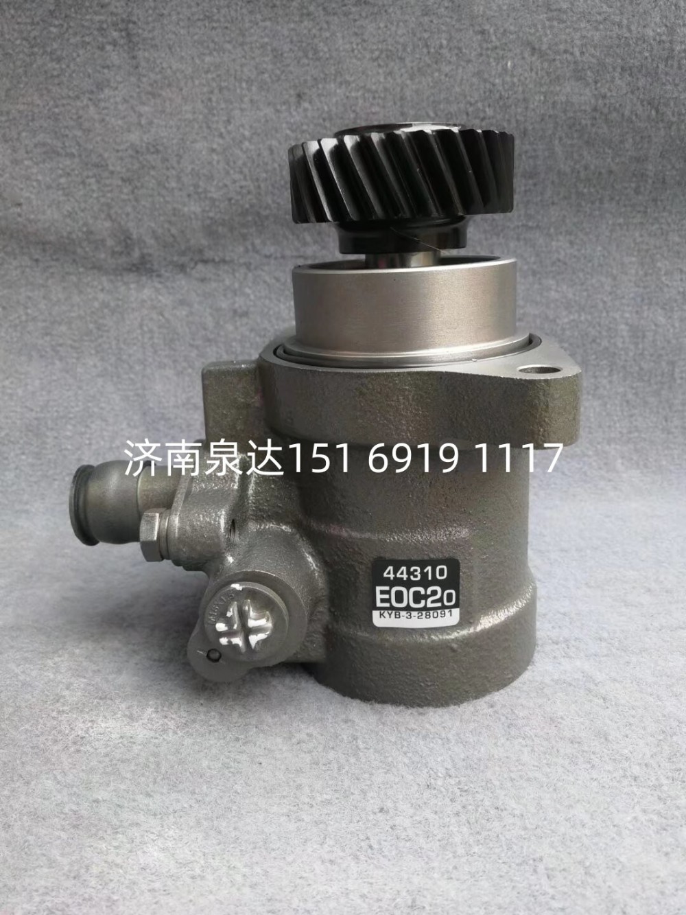 11467-2280,轉(zhuǎn)向助力泵,濟南泉達汽配有限公司