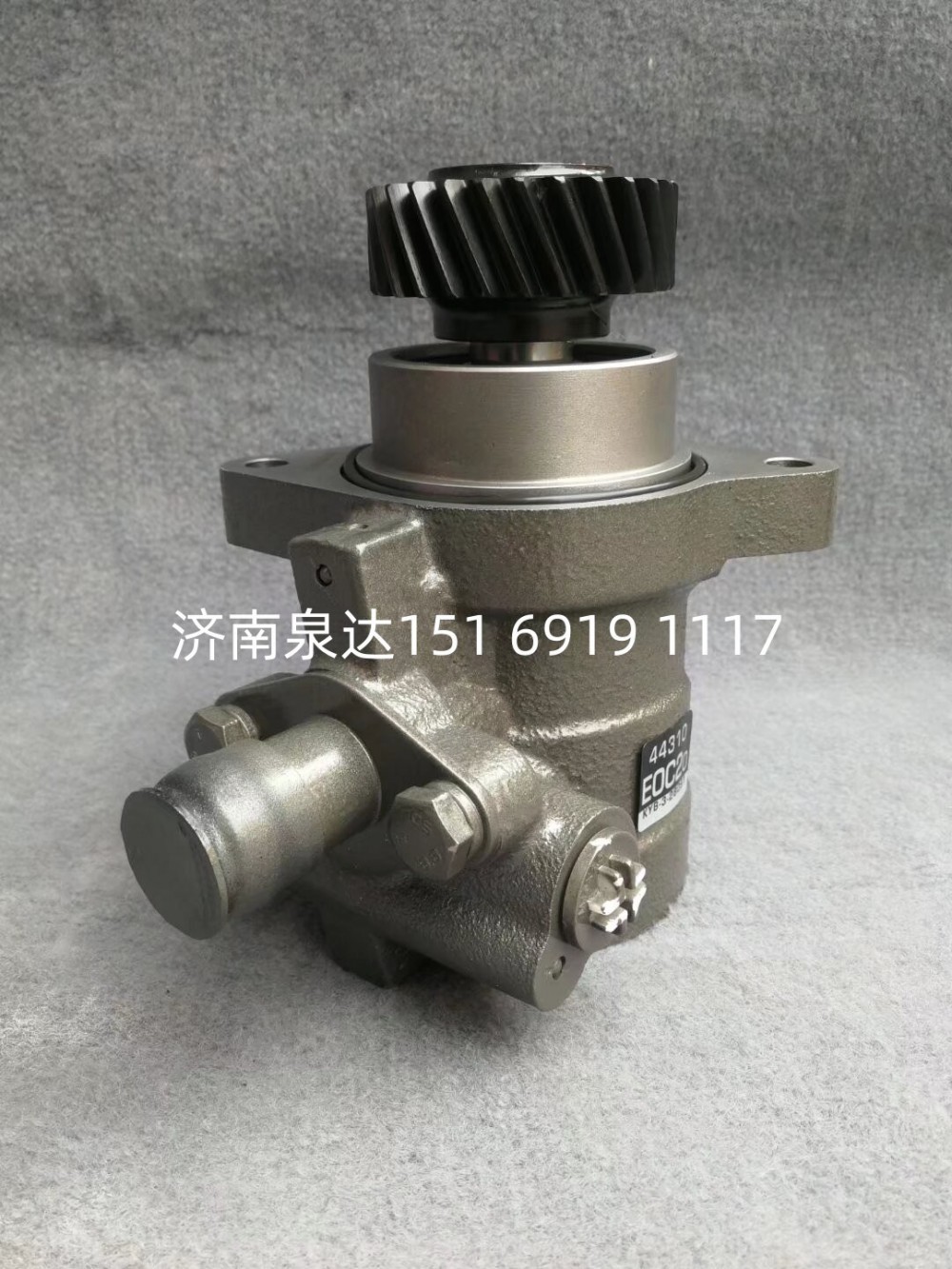 11467-2280,轉(zhuǎn)向助力泵,濟南泉達汽配有限公司