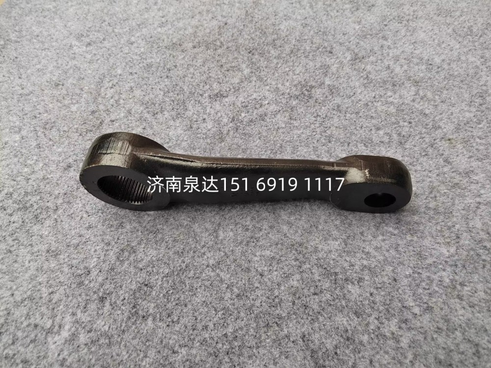 DZ96189430401,轉向搖臂,濟南泉達汽配有限公司