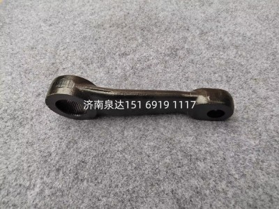 DZ96189430401,轉向搖臂,濟南泉達汽配有限公司