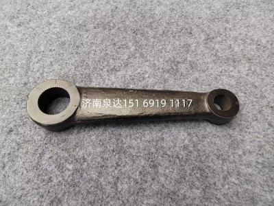 5064630001,轉(zhuǎn)向垂臂,濟(jì)南泉達(dá)汽配有限公司