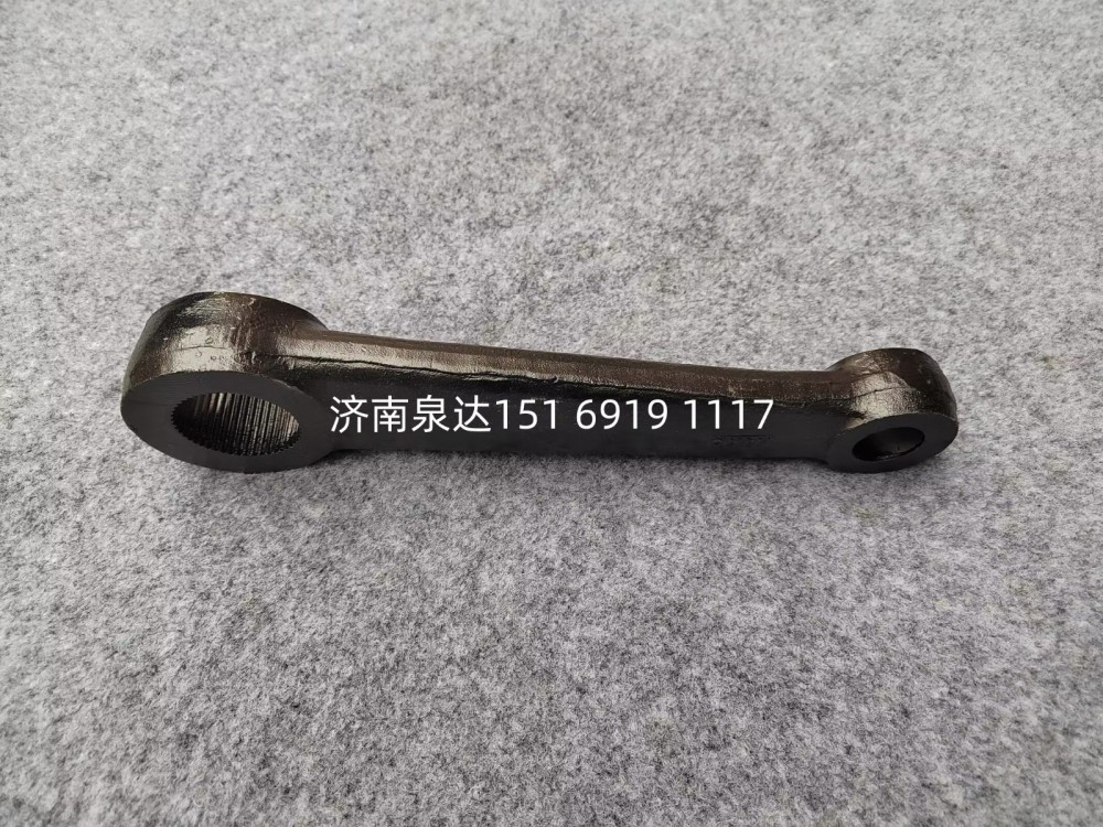 5064630001,轉(zhuǎn)向垂臂,濟(jì)南泉達(dá)汽配有限公司
