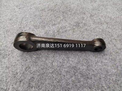 5064630001,轉(zhuǎn)向垂臂,濟(jì)南泉達(dá)汽配有限公司