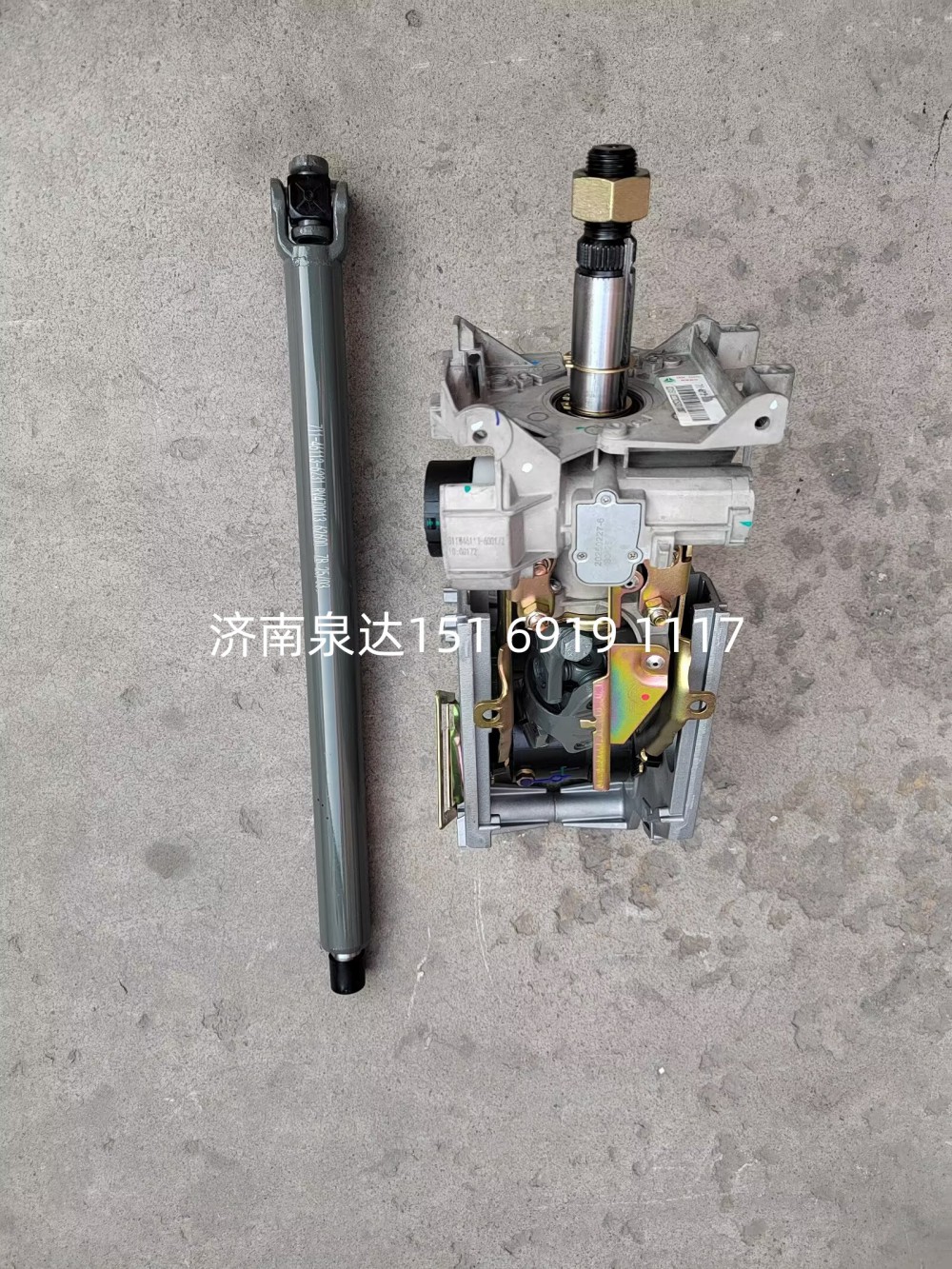 711-46113-6231,轉向管柱總成,濟南泉達汽配有限公司