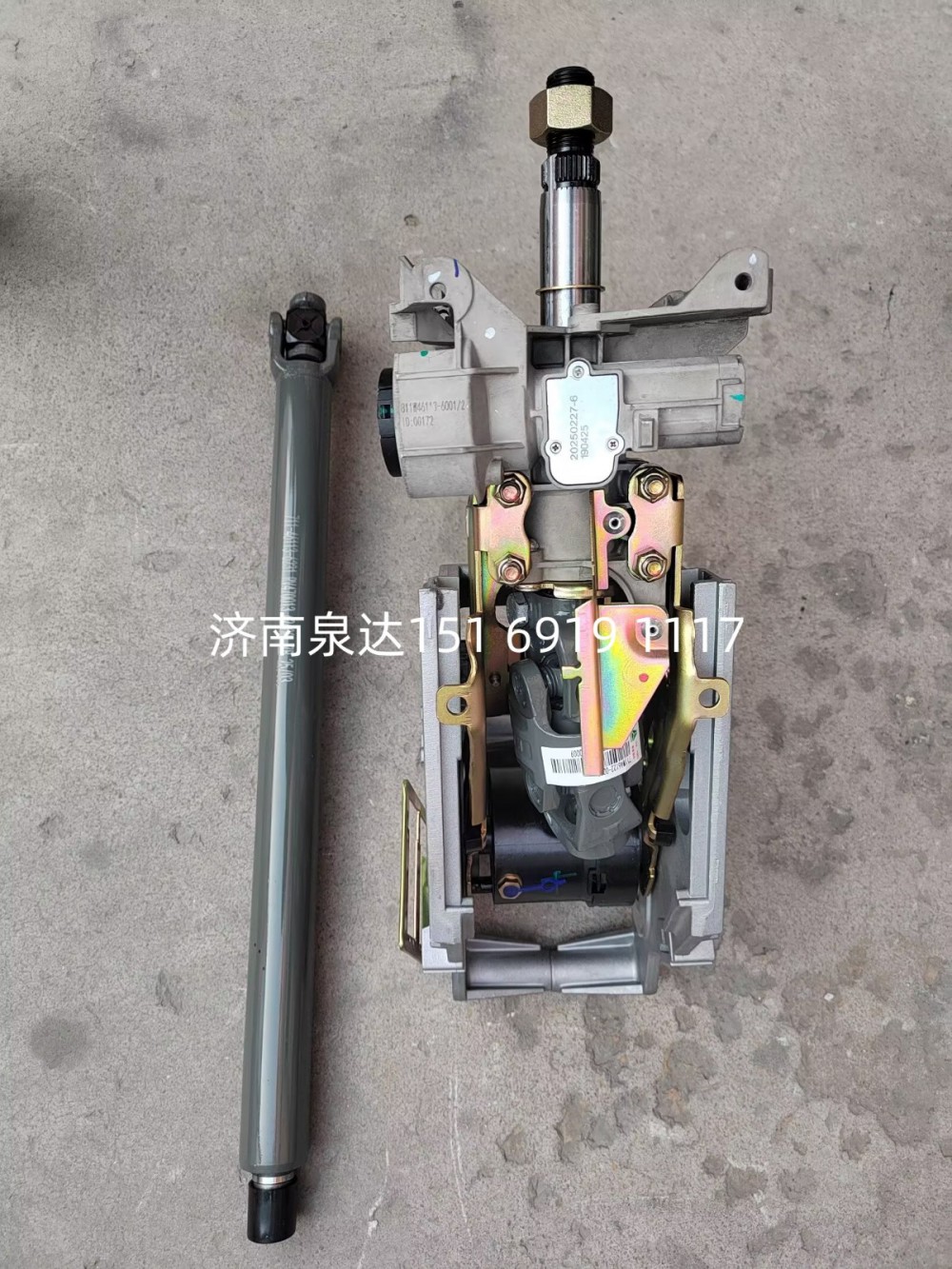 810W46113-6011,轉(zhuǎn)向管柱總成,濟(jì)南泉達(dá)汽配有限公司