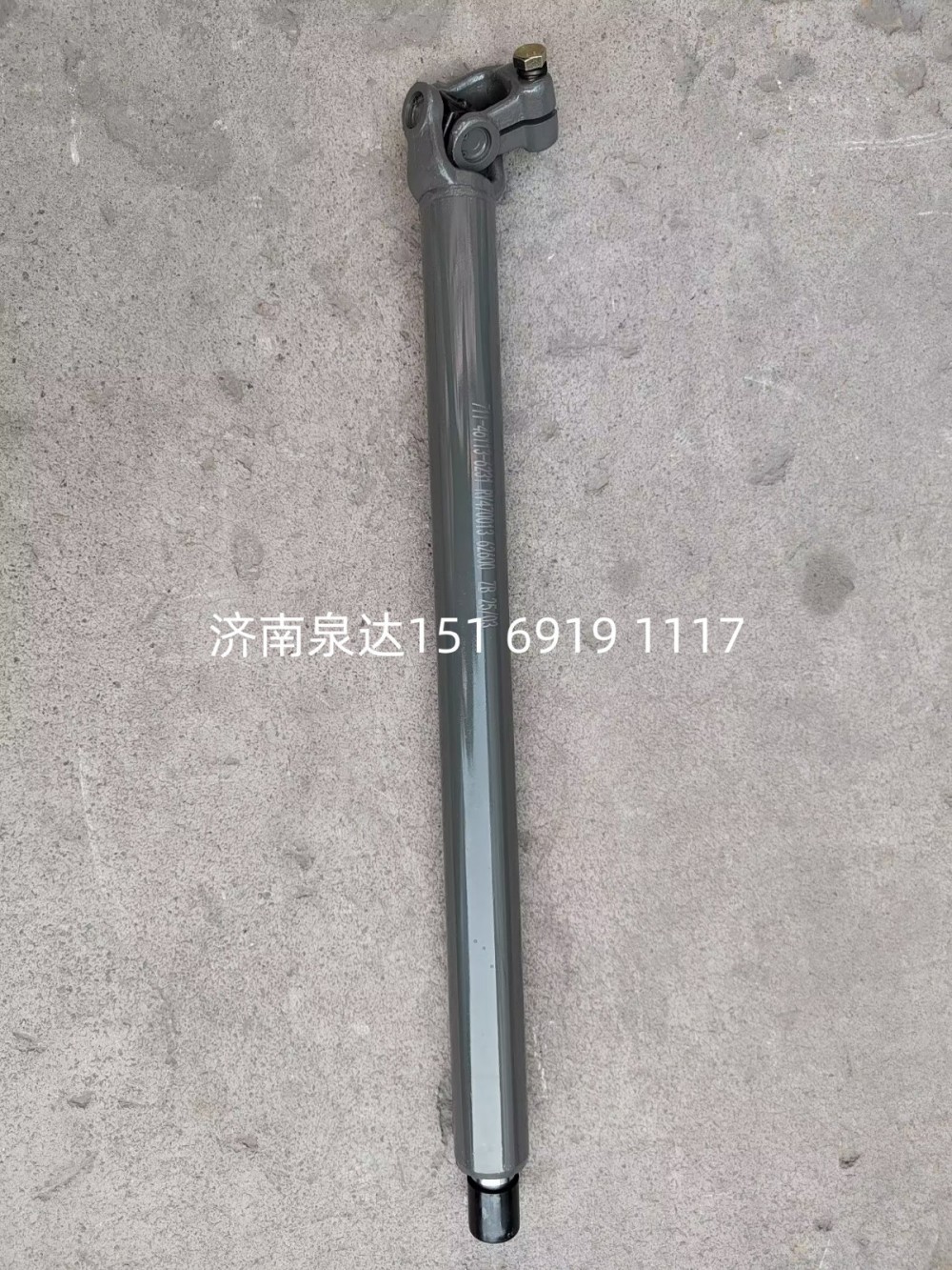 711-46113-6231,轉(zhuǎn)向管柱總成,濟南泉達汽配有限公司