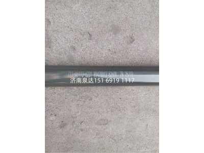 711-46113-6231,轉(zhuǎn)向管柱總成,濟南泉達汽配有限公司