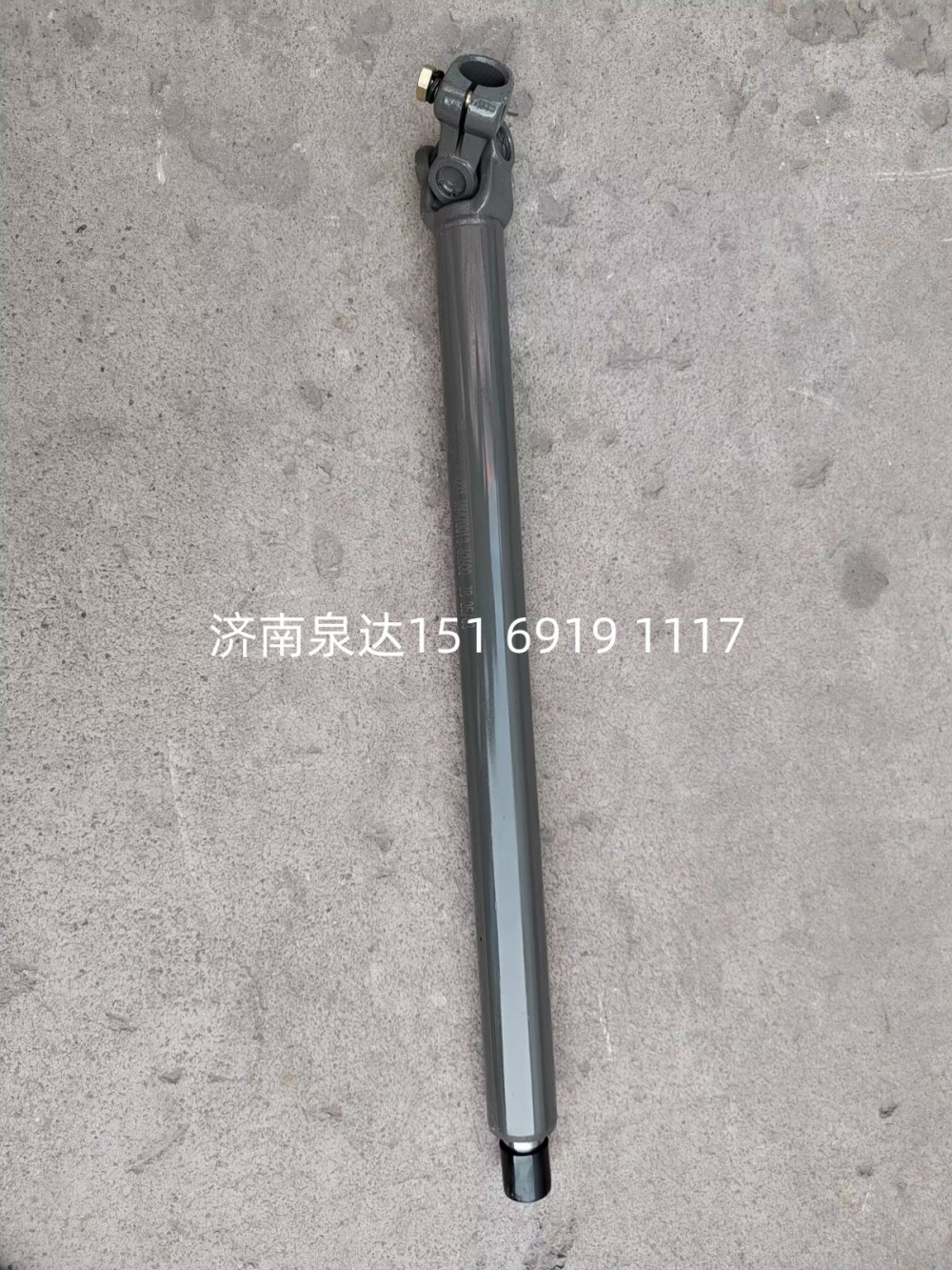 711-46113-6231,轉(zhuǎn)向管柱總成,濟南泉達汽配有限公司