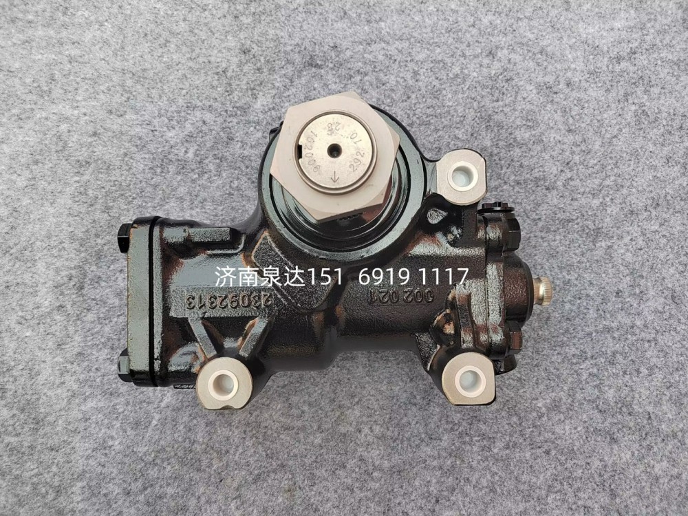 WG9925477108,方向機(jī)總成,濟(jì)南泉達(dá)汽配有限公司