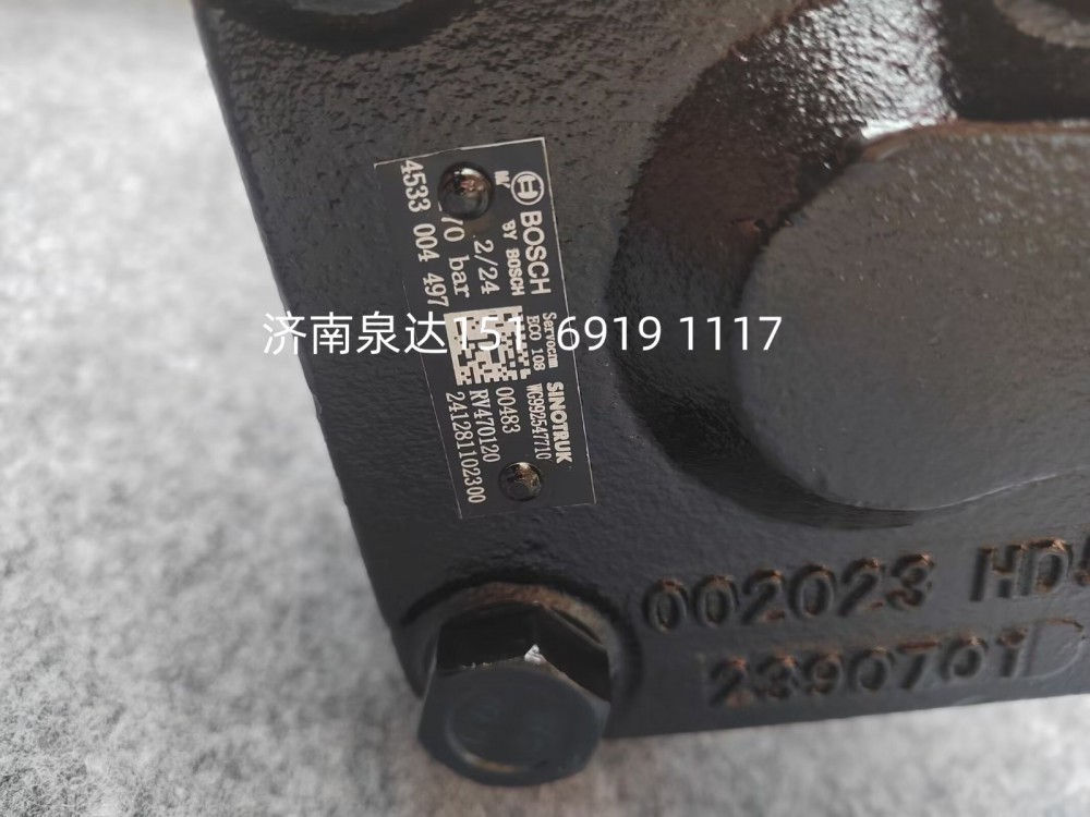 WG9925477108,方向機(jī)總成,濟(jì)南泉達(dá)汽配有限公司