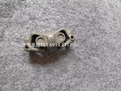 711W46122-0080,萬向節(jié),濟(jì)南泉達(dá)汽配有限公司