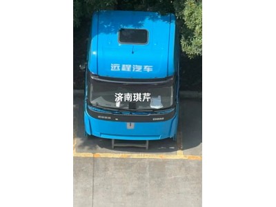 駕駛室