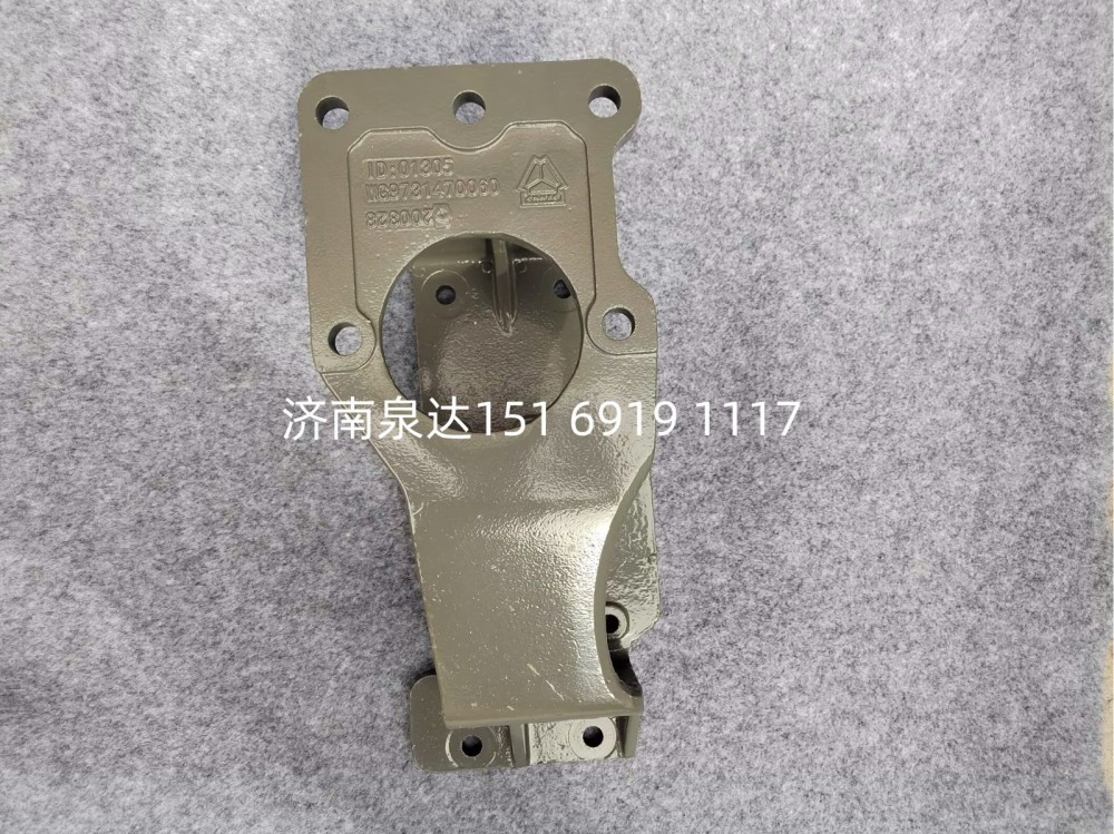 WG9731470060,轉(zhuǎn)向器支架,濟(jì)南泉達(dá)汽配有限公司