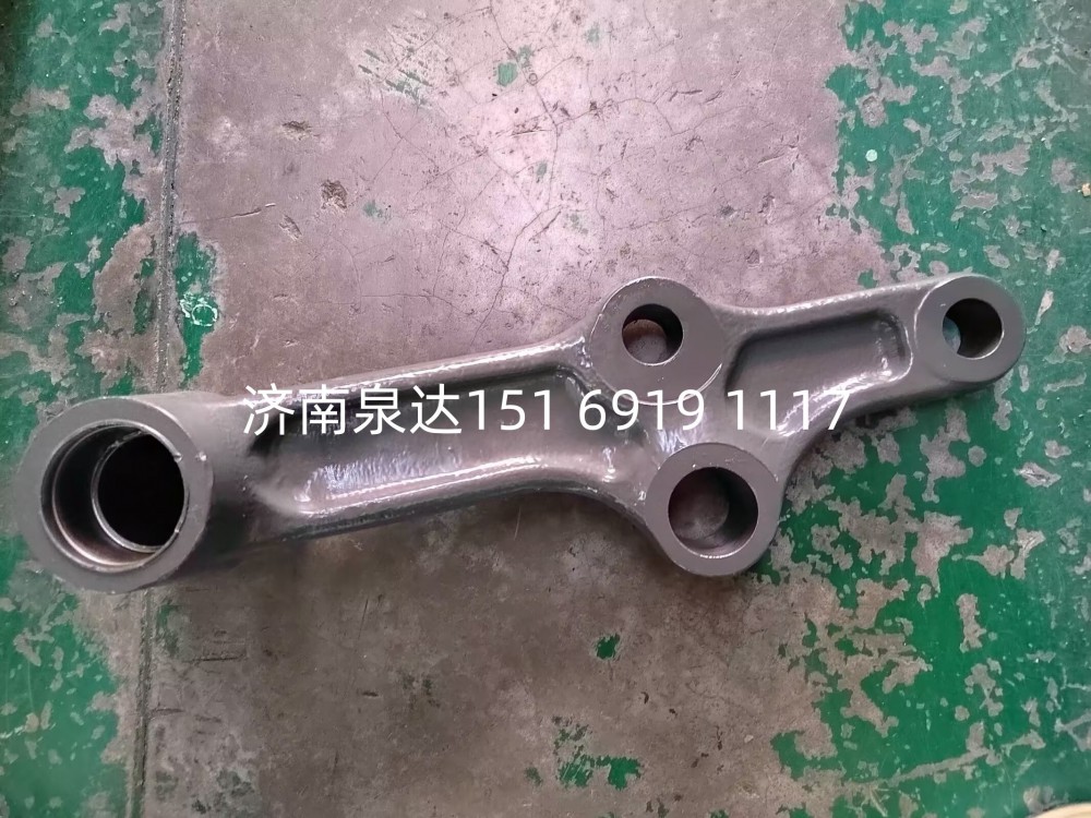 WG9731470116,后過渡擺臂,濟南泉達汽配有限公司