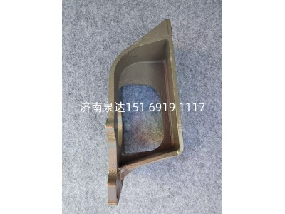 WG9725470238,轉(zhuǎn)向器支架,濟南泉達汽配有限公司