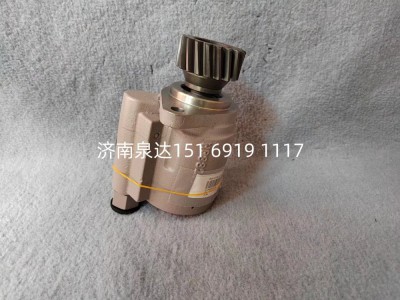 57100-Y3460,動轉(zhuǎn)泵,濟南泉達(dá)汽配有限公司